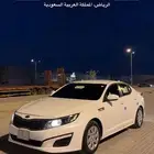 مطلوب اوبتما2015