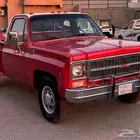 خميس مشيط