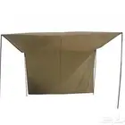 مظلة الشقردية بولستر 5   3 للبيع