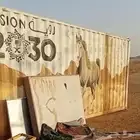كنتيره حاويه بضائع للبيع 12 متر