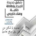 خدمات سياحية