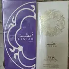 عطور قصة الأبيض والبنفسجي