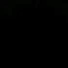 شقه سنوي