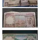 عملات قديمه على السوم
