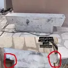 تانكي المنيوم