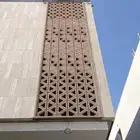 اعمال ديكور جي ار سي GRC