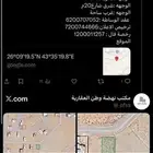 للبيع ارض على ثلاث شوارع البكيرية حي الامل