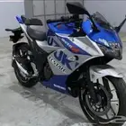 مطلوب دباب ريس250