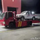 سطحة المظيلف القنفذه الساحل