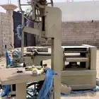 مكائن نجارة