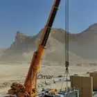 كرين 750 ton crane
