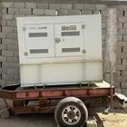 مكينة كهربائا