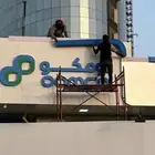 حروف بأرزة