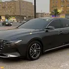 ازيرا 2020 بدي وكالة
