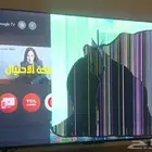 شاشة TCL شاشة مكسورة
