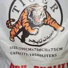 راويات موية امريكية مطارة ماء مشمع موية خزان ماء شراع موية