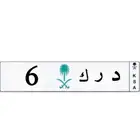 لوحة فردي 6