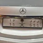 لوحه مميزه حروف مقفله ورقمين