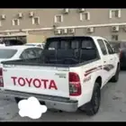 مشاوير الخرج وضواحيها