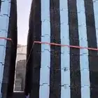 مصنع بلك