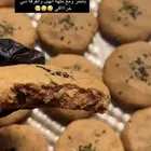 كوكيز كلاسيك وكوكيز حساوي بالتمر الطلب قبل بيوم او يومين ا