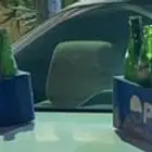 ببسي القديم