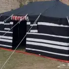 بيت شعر 4 ف 6