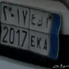لوحه مميزه