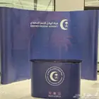 طباعة بوب اب