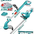 طقم عرض لفتره محدوده