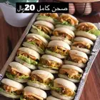 معجنات وحلى لمناسبات جدة حي المحاميد