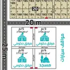 للبيع ارض سكنية شمال بريدة الحزم الذهبي (فرصه)