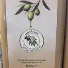 زيت زيتون غصن الذهب(الجوف)10 لتر