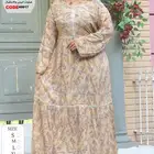 جلابيات نسائيه باالجمله