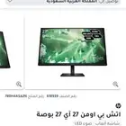 شاشه قيمنق 27 بوصه 2k