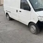 مندوب توصيل