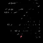 طريقة فك حضر سناب وطريقه مضمونه