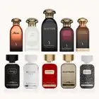 عطور دخون الاماراتيه