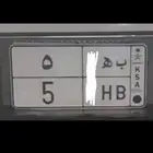 لوحه فردي مميزه رقم 5
