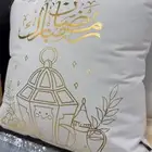 شرشف رمضان