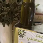 زيت زيتون فلسطيني سوبر