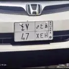 لوحه رقمين للبيع