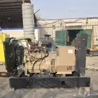 جوندير 2013