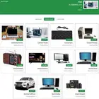 مشاريع تخرج برمجية مشروع تخرج ويب