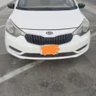 يا سراتو 2014