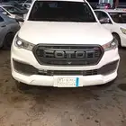 10 سيارات فوتون تأجير