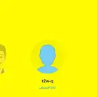 يوزرين سناب شبه رباعيه للبيع