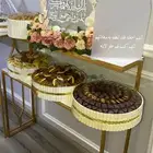 طاولة استقبال دورين