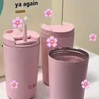 مق هاف مليون الوردي