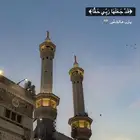 غرفة عزاب